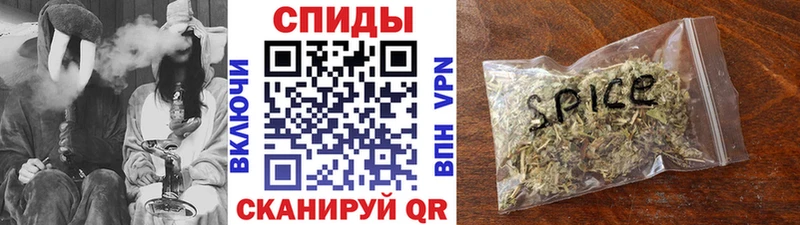 хочу   Ангарск  БУТИРАТ GHB 