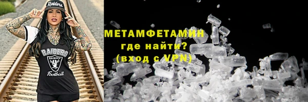 кокаин Костерёво