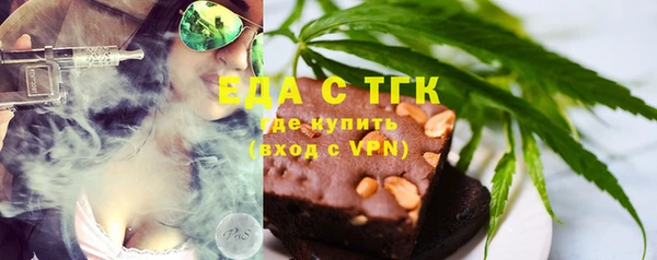 кокаин премиум Коряжма