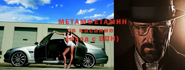 кокаин премиум Коряжма