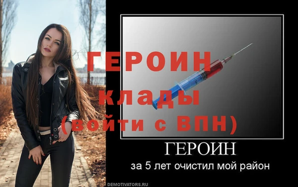 марки nbome Ессентукская