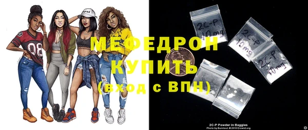 кокаин Костерёво