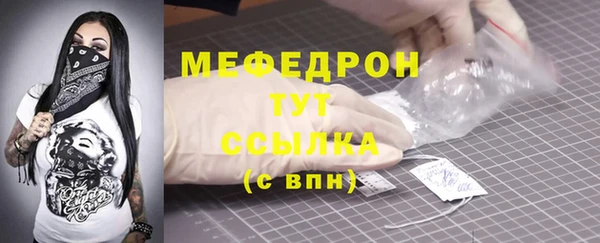 спайс Корсаков