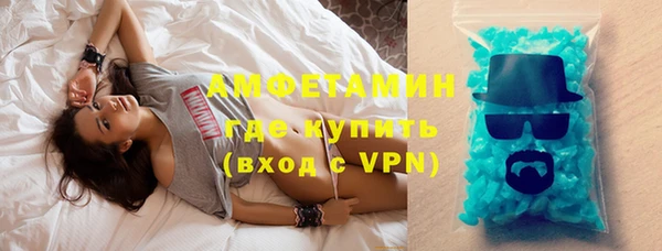 спайс Корсаков