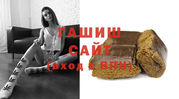 кокаин премиум Коряжма