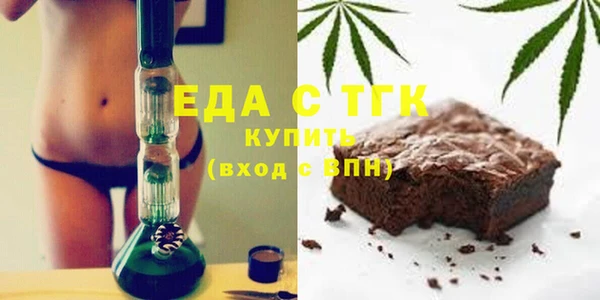 кокаин Костерёво