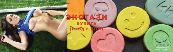 кокаин премиум Коряжма