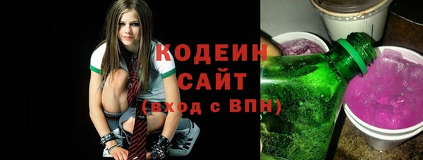 амф Тольятти