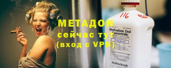 кокаин Костерёво
