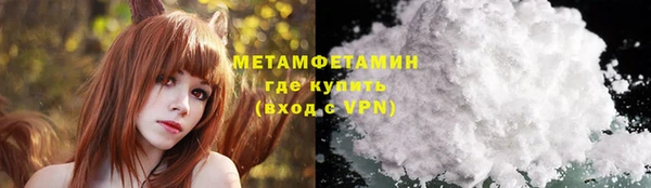 кокаин Костерёво