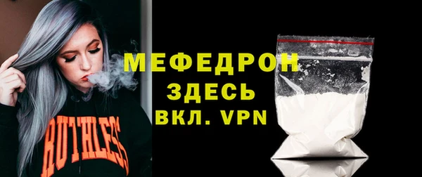 спайс Корсаков