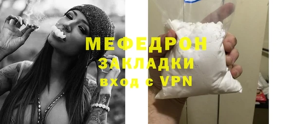 спайс Корсаков