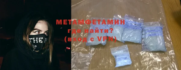 спайс Корсаков