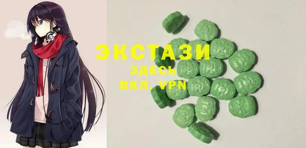 кокаин Костерёво