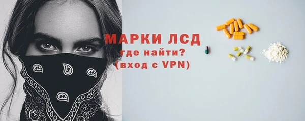 кокаин премиум Коряжма