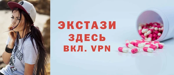 кокаин премиум Коряжма