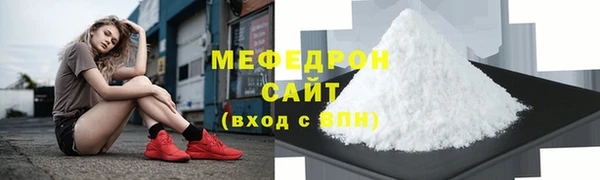 кокаин Костерёво