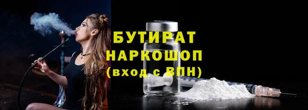 кокаин Костерёво