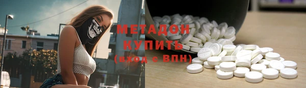 кокаин премиум Коряжма