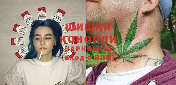 кокаин премиум Коряжма