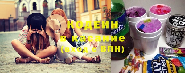 кокаин Костерёво