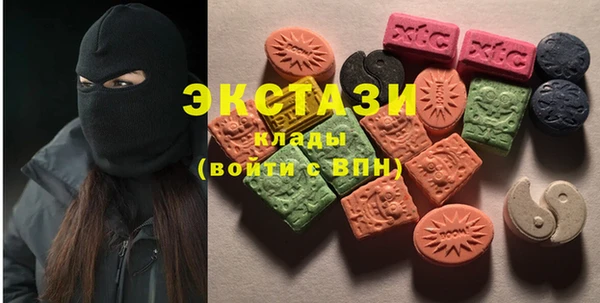 кокаин Костерёво