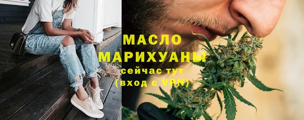 кокаин перу Новосибирск
