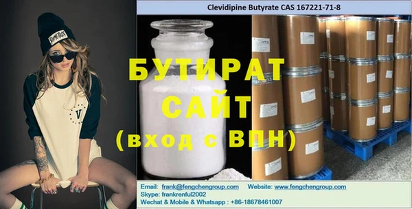 кокаин премиум Коряжма