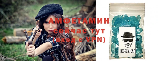 спайс Корсаков