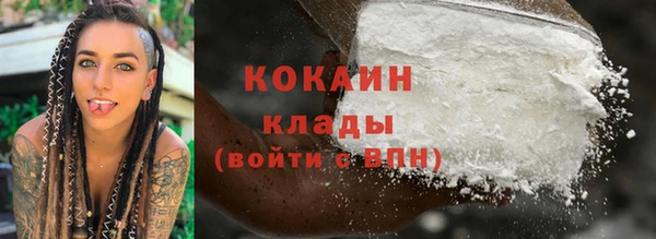 ALPHA PVP Санкт-Петербург