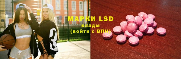 кокаин Костерёво